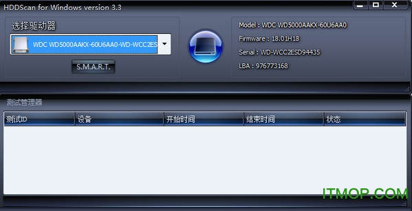 Ӳ̻⹤(HDDScan) v4.1 ɫ 0