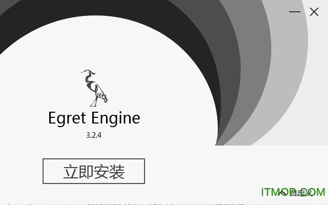 (Egret Engine) v3.2.4 ٷ 0