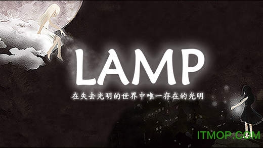 ðƻİ(the lamp) v1.1 ٷiphone4