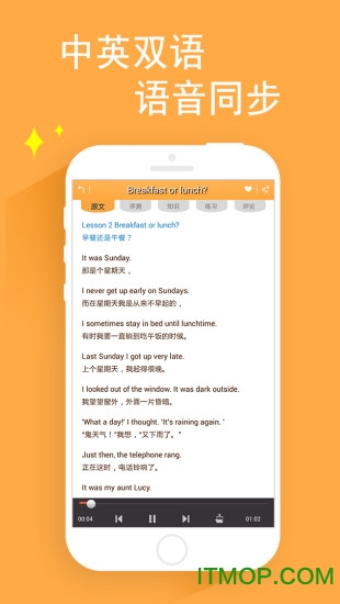 ¸Ӣiphone(δ) v1.0 ios 0