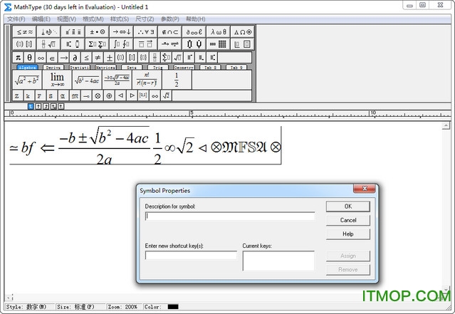 MathTypeʽ༭6.0 ٷ°_к0