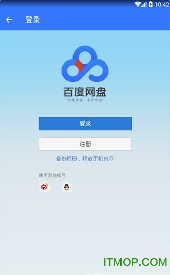 百度收录查询api_怎么查询百度收录情况_收录查询百度情况的网站