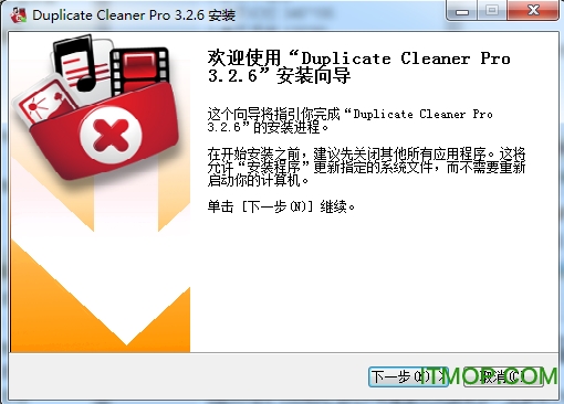 duplicate cleaner pro (ظļ) v4.1.4 ɫƽ 0