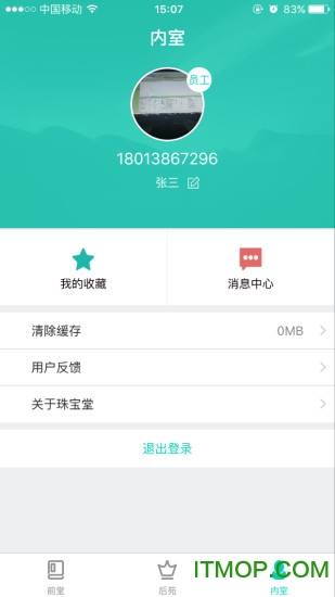 鱦 v1.05 ׿ٷ1