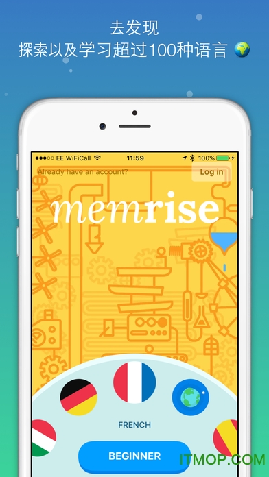 memrise app v2021.9.8.0 ׿ 3