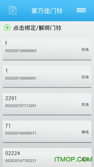 fѿҕT v2.3.2 ׿ 0