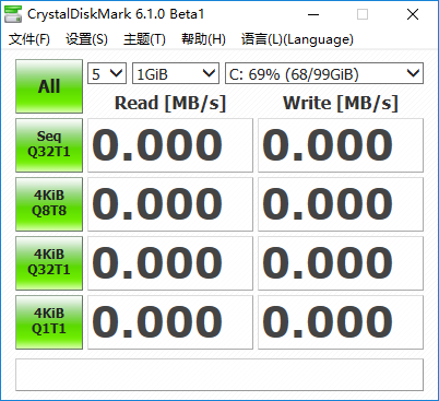 CrystalDiskMark(Ӳ̶дٶ) v8.0.4c ɫ0