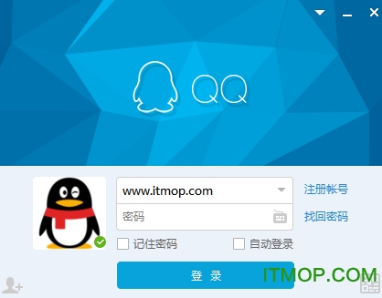 qq2023 v9.7.0.2891 ٷ° 0