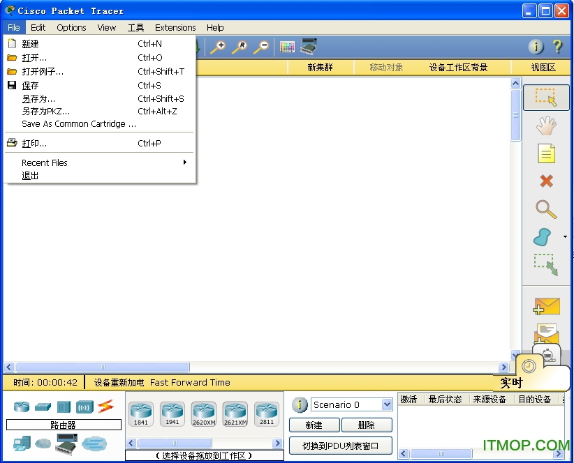 Cisco Packet Tracer 5.0 Beta4(Ciscoٷģ) 0