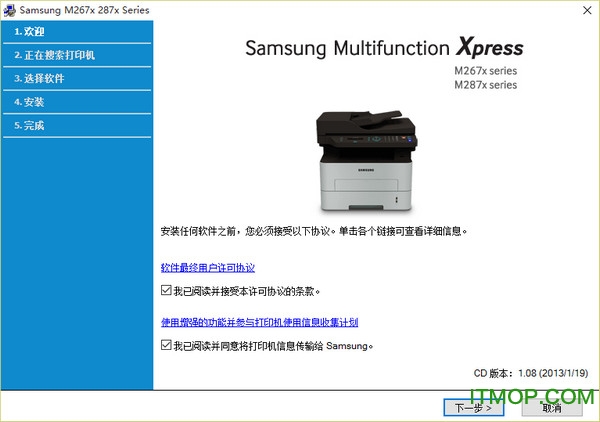 SL-M2676Nһɨ v3.31.19:03 ٷ° 0