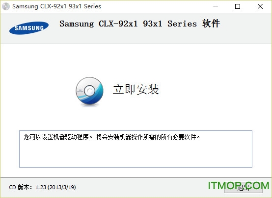 CLX-9201NAӡ v3.12.29.0702:53 ٷ° 0