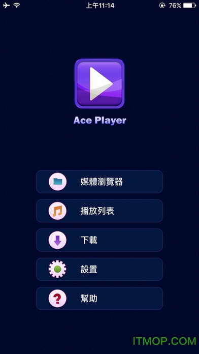 aceplayerƻ