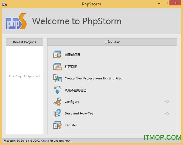 PhpStorm 8  v8.0.3 ĺ(̳) 0
