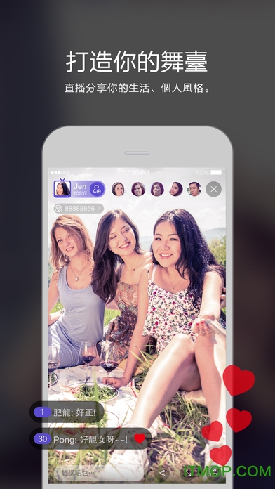 voovֱ°汾 v2.2.2 پW(wng)׿ 0