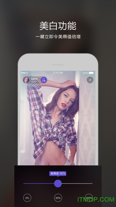 voovֱ°汾 v2.2.2 ׿2