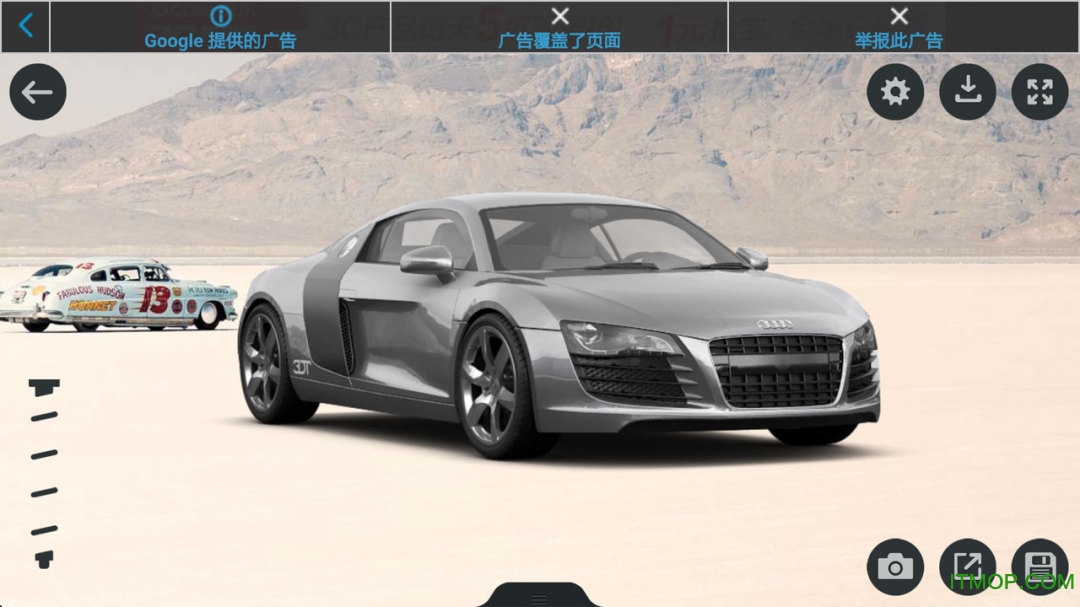 3D³ģƽ(3D Tuning) v1.3.98 ׿ 0