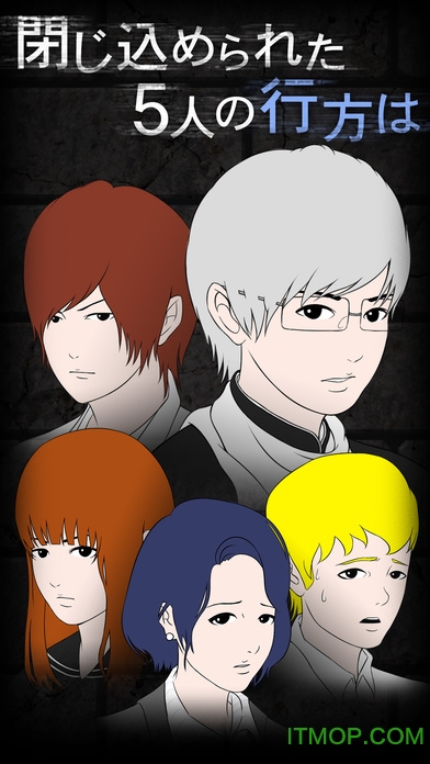 2Ao oni2 v1.6.8 ׿İ3