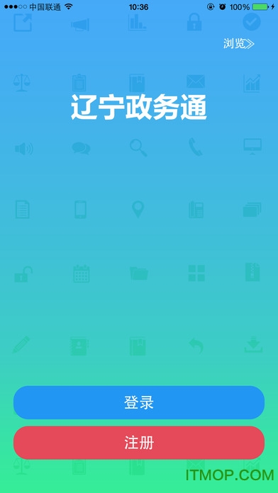 |(w)ͨO(png) v1.3 iPhone 0