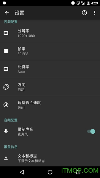 AZĻ¼רҵ v5.9.29 ĺ 1