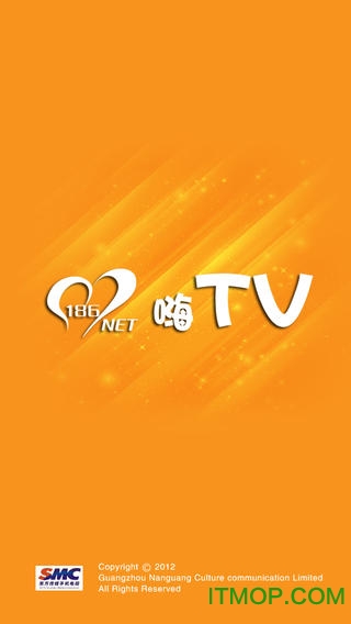 tvͻ v1.4.0 ׿ 3