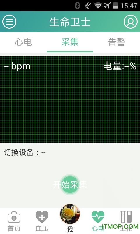 ʿapp