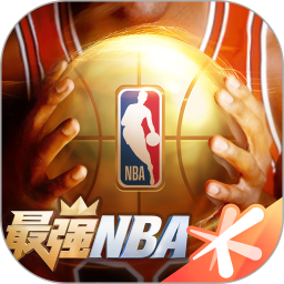 (qing)NBAX