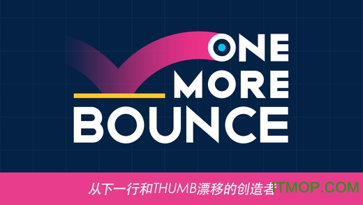 ٵһƻ(One More Bounce) v1.0.2 ٷiphone 0