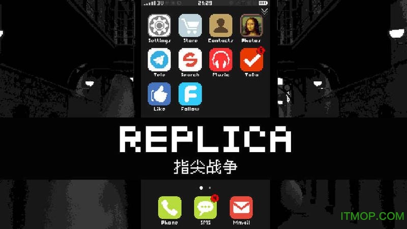 ָսƻƽ°(Replica) v1.2 iphone1