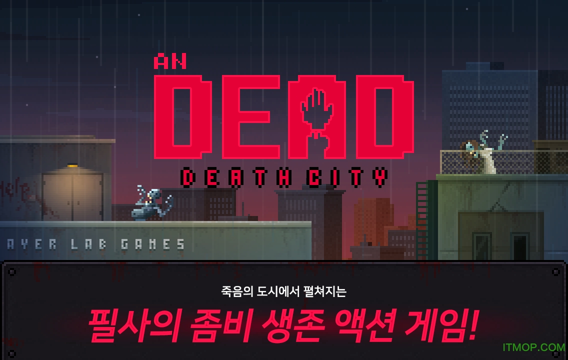 ĺ(An Dead Death City) v1.0.6 ٷ׿2