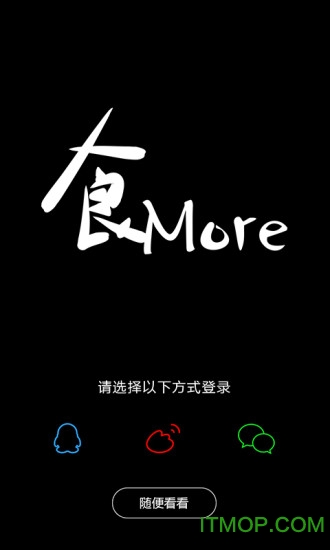 ʳMore v1.0.4 ׿0