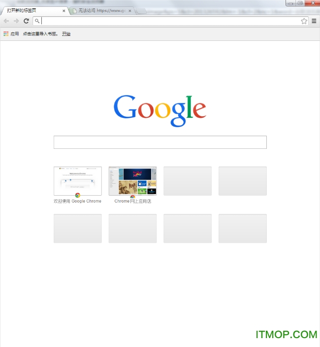 ȸ32λ(Google Chrome) v107.0.5304.122 Թٷװ0