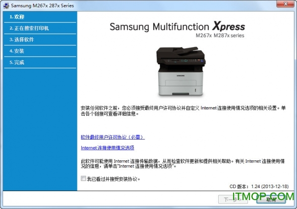 Samsung SL-M2876ND v3.13.12.00.22 ٷ 0