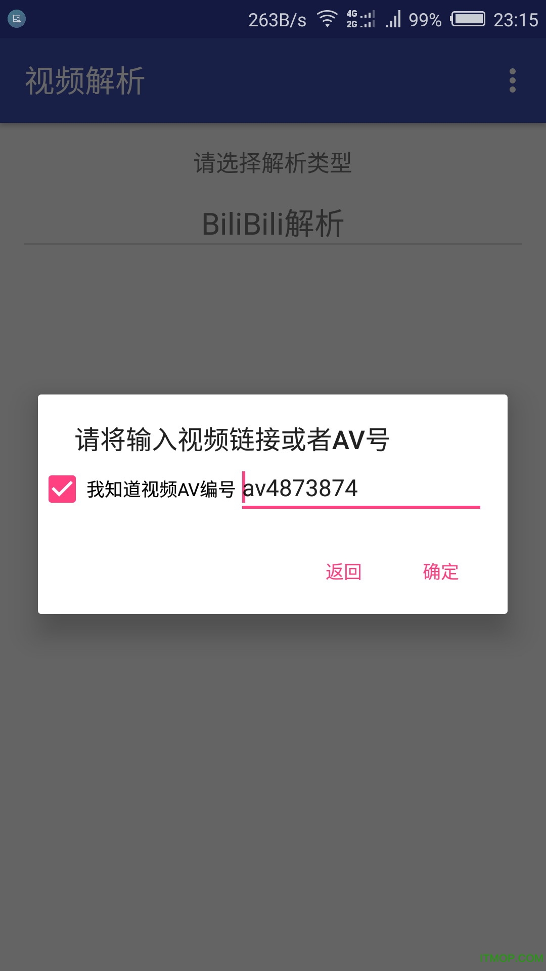 BվƵ(bilibili) v1.0.2.1 ׿ 2