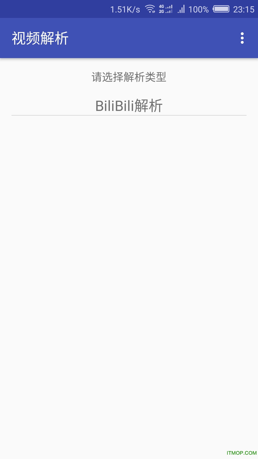 Bվҕl(bilibili) v1.0.2.1 ׿ 3