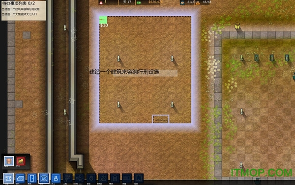 ʦ׿İ(Prison Architect)