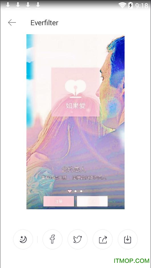 everfilter(֞VR) v1.1.1 ׿ 0