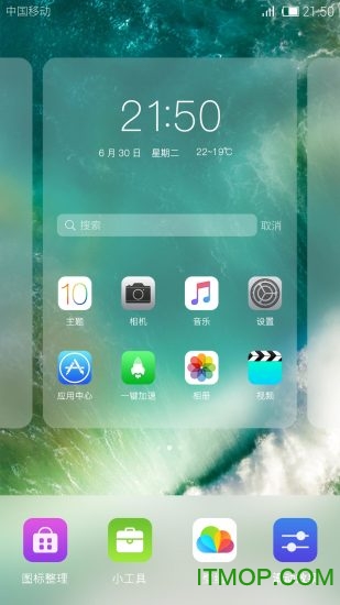 iOS10(ƻ) v1.0 ׿ 1