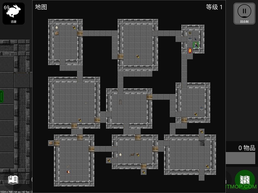 鷨ƻ(pathos nethack codex) v4.1 iphoneֻ3