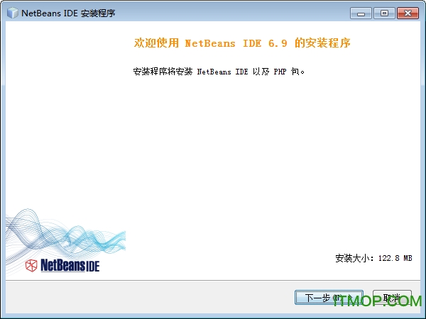 netbeans ide 6.9 for PHP Ѱ0