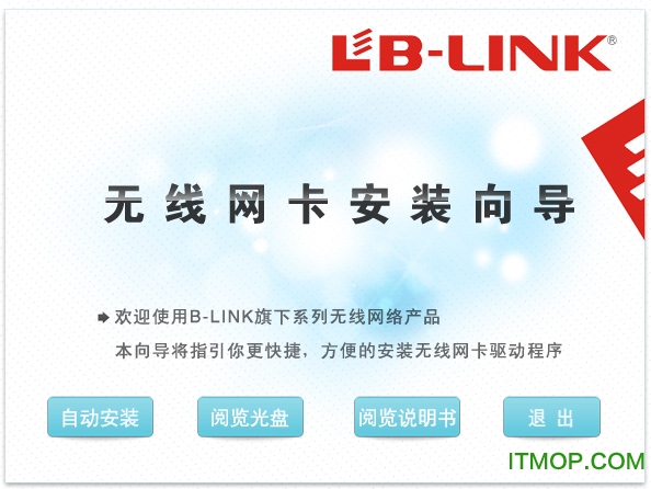B-LinkBL-WDN3300 ٷ 0