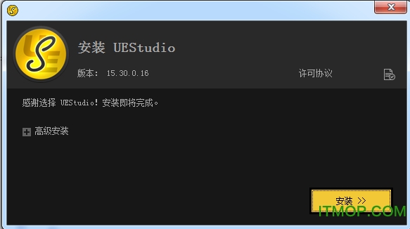 uestudio20hİ v21.00.0.8 ٷ 0