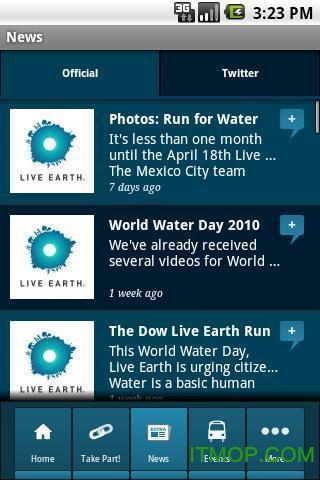 ȫֱֻ(live earth) v5.6.2 ׿ 1