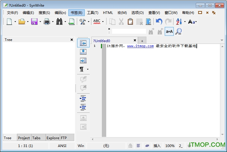 SynWriteƽ v6.40.2770 ɫ 0