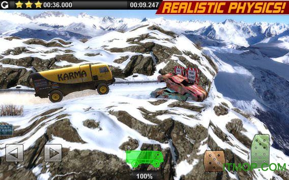 ԽҰ޽Ұ(Offroad Legends) v1.3.11 ׿0