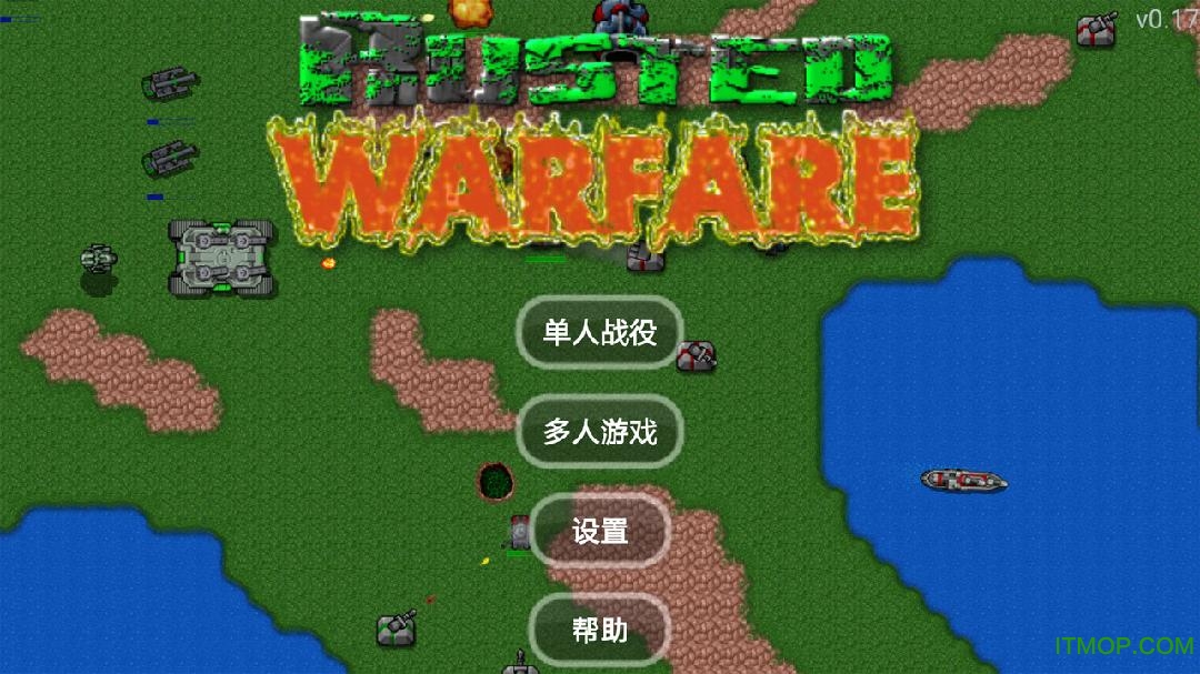 ս(Rusted Warfare Demo)ڹƽ v1.12b ׿ʽ0