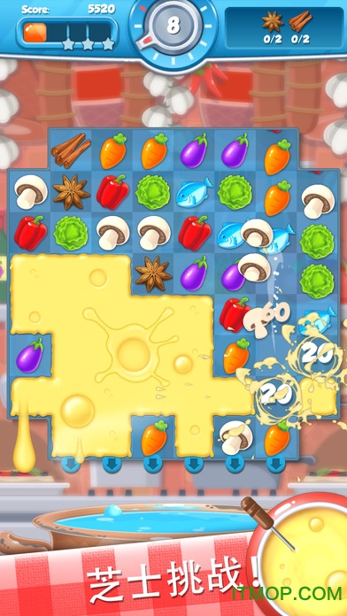 °(Chefs Quest) v1.1.2 ׿2