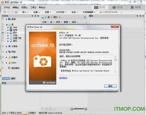 acdsee18İ v18.1.0.62 Ѱ 0