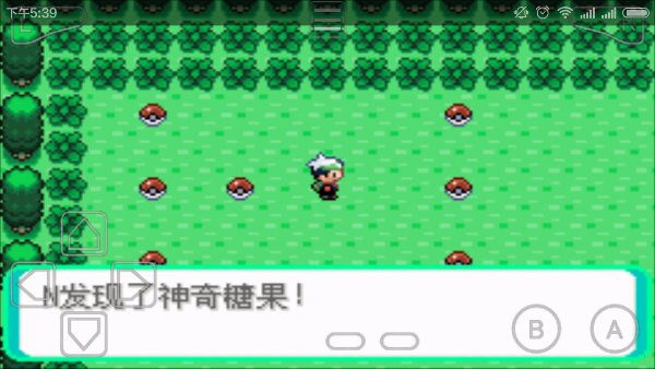 口袋妖怪神兽领域 口袋妖怪神兽领域_itmop.com