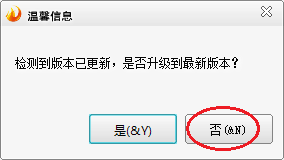 奇葩工具箱 奇葩工具箱_itmop.com