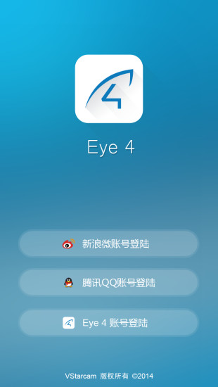 Ӵ￵eye4app v5.9.4 ׿ 0